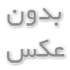 تفاوت نرم‌افزار حسابداری شرکت‌های بازرگانی با حسابداری عمومی؛ زیرساخت پنهان رشد پایدار